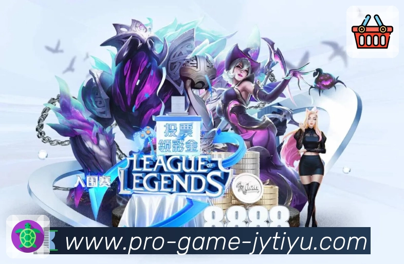 电竞赛事直播与回放